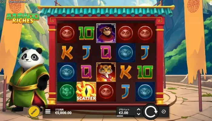 バンブーリッチズ(Bamboo Riches)