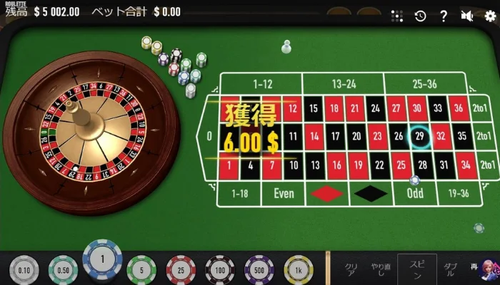 2ゲーム目の結果