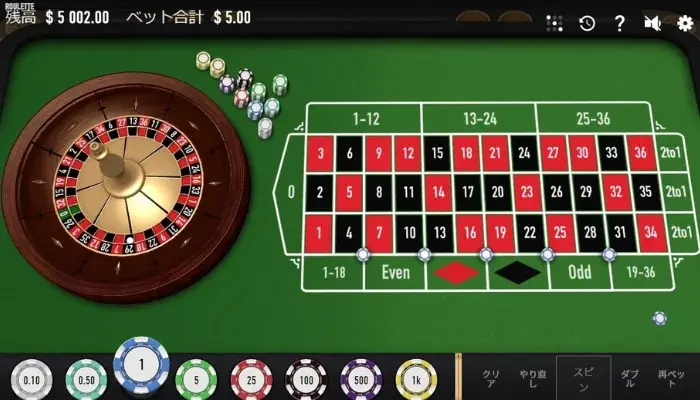3ゲーム目