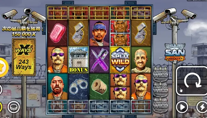 ジョイカジノのおすすめゲーム「San Quentin(サンクエンティン)」