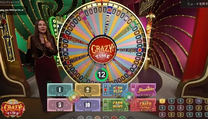 ライブカジノハウスのおすすめゲーム「CRAZY TIME(クレイジータイム)」
