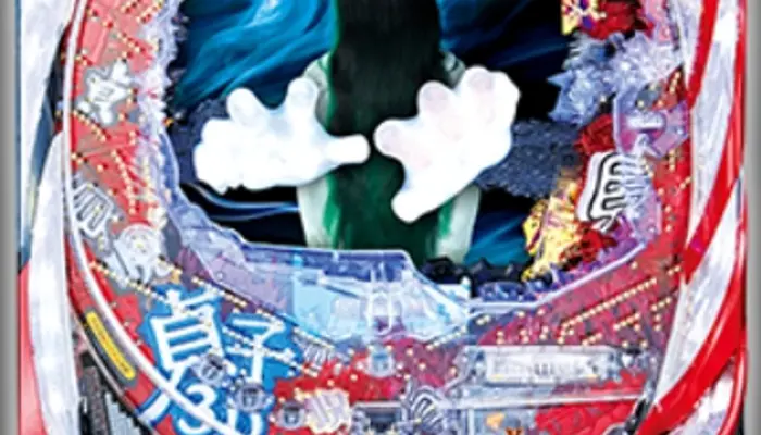 CR貞子3D WXA