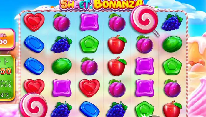 爆裂スロット「Sweet Bonanza(スウィートボナンザ)」に賭ける