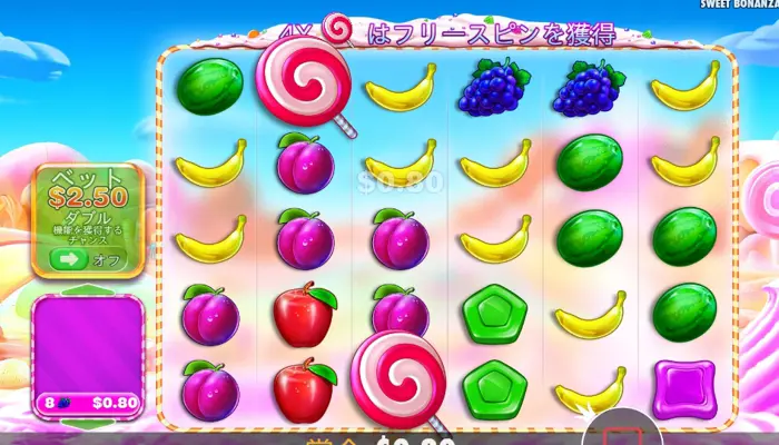 Sweet Bonanza 1000(スウィートボナンザ1000)
