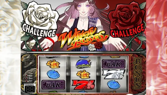 WhichRoses(ウィッチローズ)