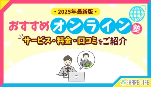 Thumbnail of post image 077