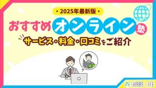 Thumbnail of post image 132