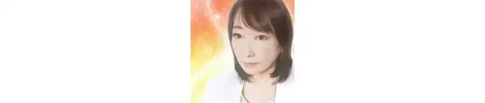 カリス-れい先生