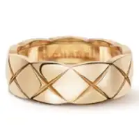 ココクラッシュリング