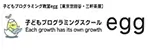 eggのロゴ画像