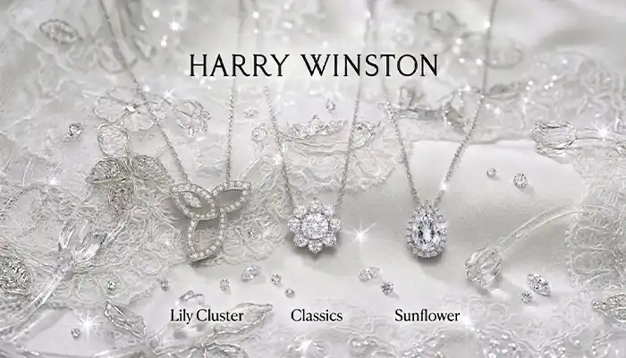 ハリー・ウィンストン