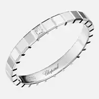 アイスキューブリング