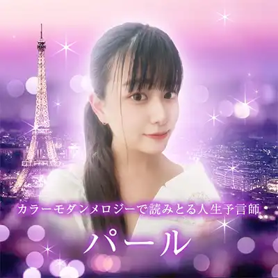 吹き出しアイコン