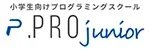 .PROjuniorのロゴ画像