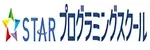 STARプログラミングスクールのロゴ画像