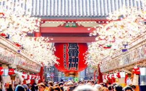 東京